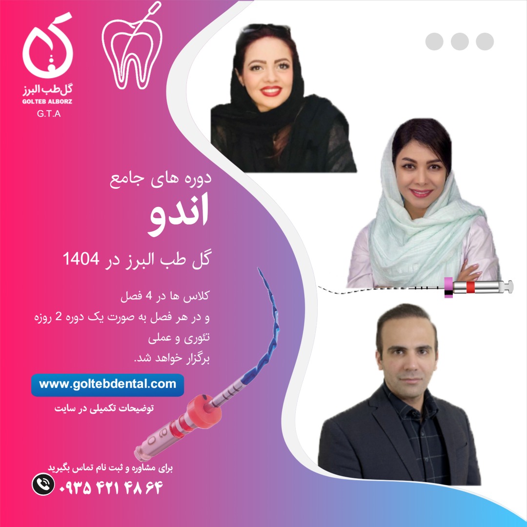 Comprehensive Endodontics Workshop Schedule: From A to Z